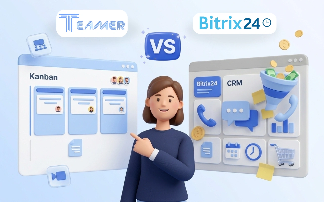 teamer-vs-bitrix24